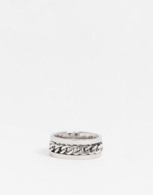 SVNX SVNX chain ring-Silver