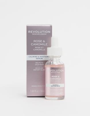 Сыворотка rose. Сыворотка революшен. Revolution Skincare Copper Peptide Serum. Face Serum Revolution. Hydro Bank Revolution Skincare увлажняющий.