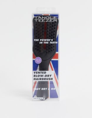 Ultimate Vented Hairbrush - Jet Black-Multi