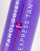 Miniaturebillede 4 af 4