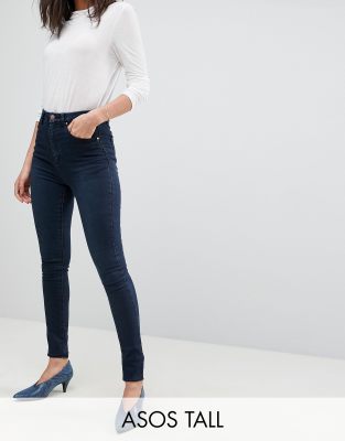 Женские джинсы ASOS Design Tall