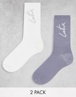 The Couture Club 2 pack sports socks in white and grey