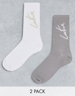 The Couture Club 2 pack sports socks in white and taupe