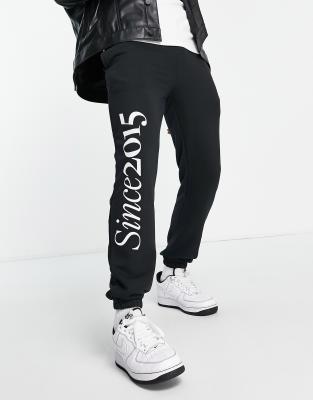 the couture club joggers