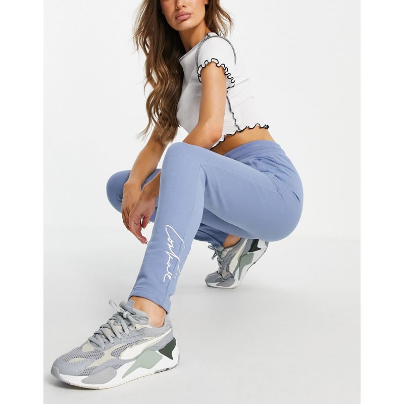  xMDYu The Couture Club - Joggers aderenti blu in coordinato