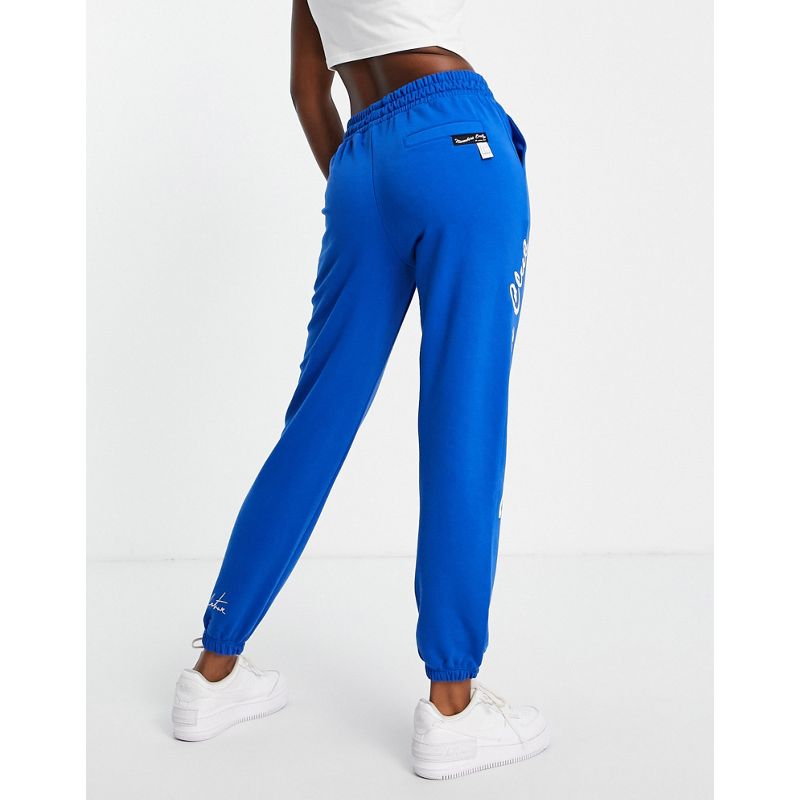 Donna  The Couture Club - Joggers oversize blu con logo in coordinato