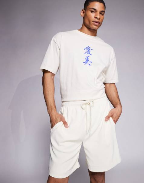 The Couture Club ribbed shorts in stone - view 1