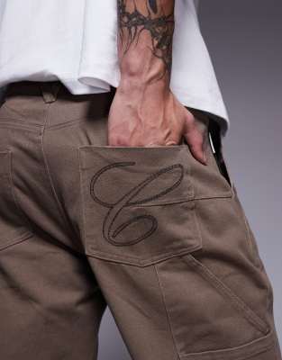 The Couture Club Twill Double Patch Pants