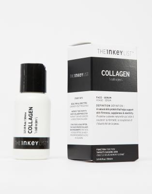 collagen booster inkey