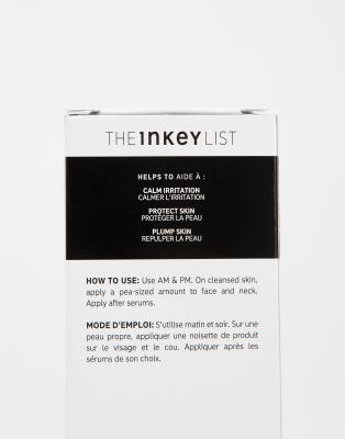 the inkey list hemp moisturiser