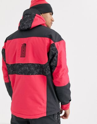 The North Face 94 Rage Waterproof Synth Insulated Jacket in rose red/gray  rage print