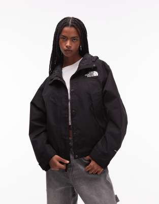 The North Face - Dryvent Mono Mountain - Jacke in Schwarz