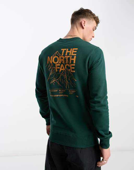 Sweat the north face sales vert