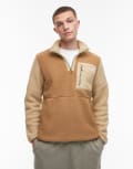 [The North Face] The North Face Yumiori 1/4 zip colourblock fleece in brown L Utility brown