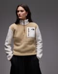 [The North Face] The North Face Yumiori 1/4 zip fleece in beige-Neutral L Khaki stone