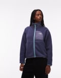 [The North Face] The North Face Yumiori Off Peak full zip fleece jacket in blue XL Lunar Blue
