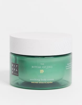 The Ritual of Jing Body Cream 220ml