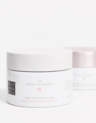 rituals moisturiser