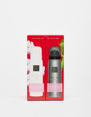 Rituals 'samura Refreshing' Gift Set Rituals Samurai, Bath & Body