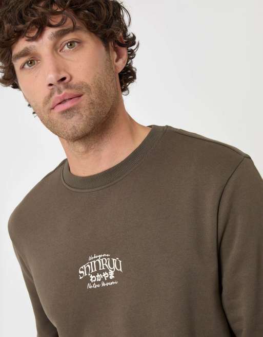 Threadbare Cotton rich shinryu print crew neck sweatshirt in khaki, 2 of 5