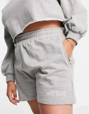 gray short sweatpants