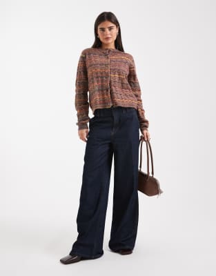 Threadbare Knit Button Down Space Dye Cardigan-multi In Multi