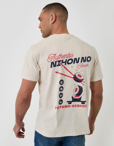 Threadbare Relaxed fit graphic cotton t-shirt in light stone - view 1