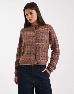 Threadbare - Strickjacke mit Knopfleiste und Space-Dye-Färbung-Bunt