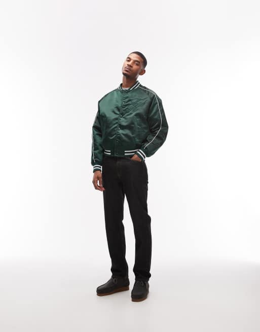Tommy Hilfiger – College-Jacke aus Nylon in Dunkelgrün, 2 von 5