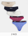 Thumbnail 1 of 4