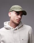 [Tommy Hilfiger] Tommy Hilfiger flag logo cord cap in green One Size MGREEN