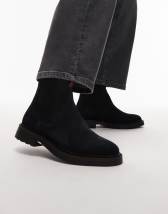 SEQWL round toe chelsea boots in faux suede black