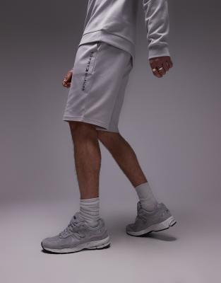 Tommy Hilfiger Lounge Logo Shorts In Gray