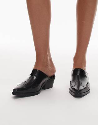 Tommy Hilfiger pointed heel mules in black