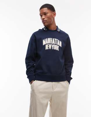 Tommy Jeans Manhattan Rugby Polo Shirt In Blue