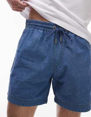 ripstop beach shorts in dark blue-Navy