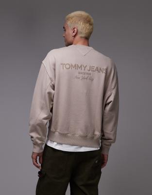 Tommy Jeans - Sweat coupe carrée décontractée - Beige-Neutre
