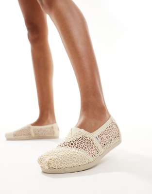 Toms Alpargata espadrilles in natural