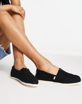 TOMS - Alpargata - Espadrilles in Schwarz