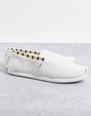 toms all white