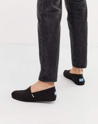 toms classic black