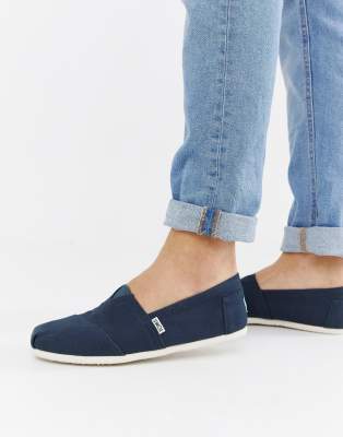 toms asos