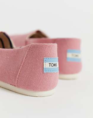 toms asos