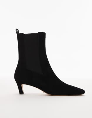 Tony Bianco Eloise Curved Kitten Heel Ankle Boots In Black
