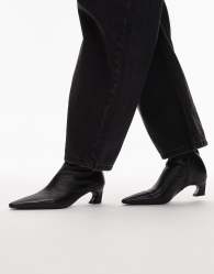 Tony Bianco Margot curved kitten heel ankle boots in black
