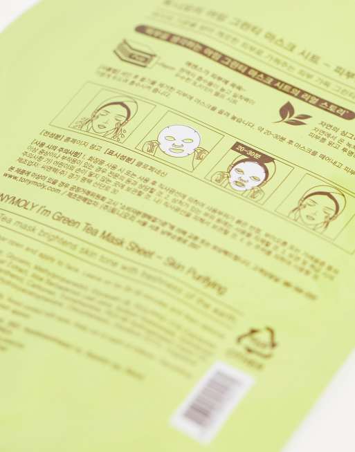 Tonymoly – I'm Green Tea – Sheet-mask, 2 av 4