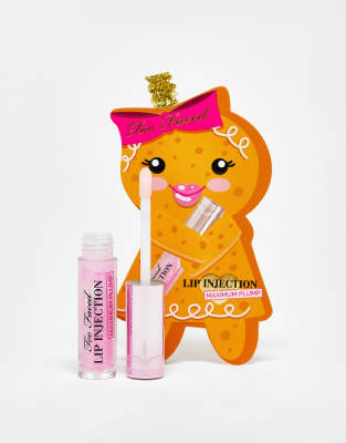 Too Faced Lip Injection Maximum Plump Mini Gift Ornament 