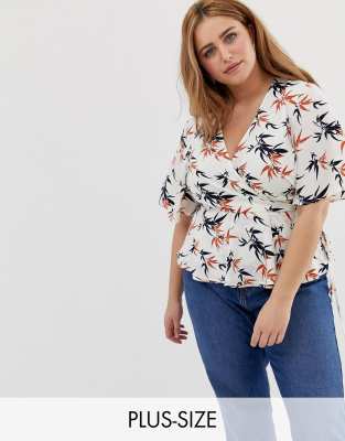 ASOS Plus Size.