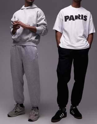 Topman 2 Pack Premium Heavyweight Relaxed Sweatpants In Black And Gray Heather-multi