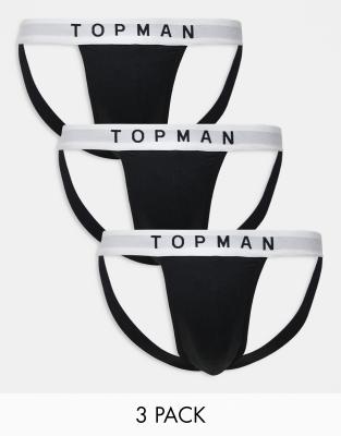 3 pack jocks in black with white waistbands-Multi